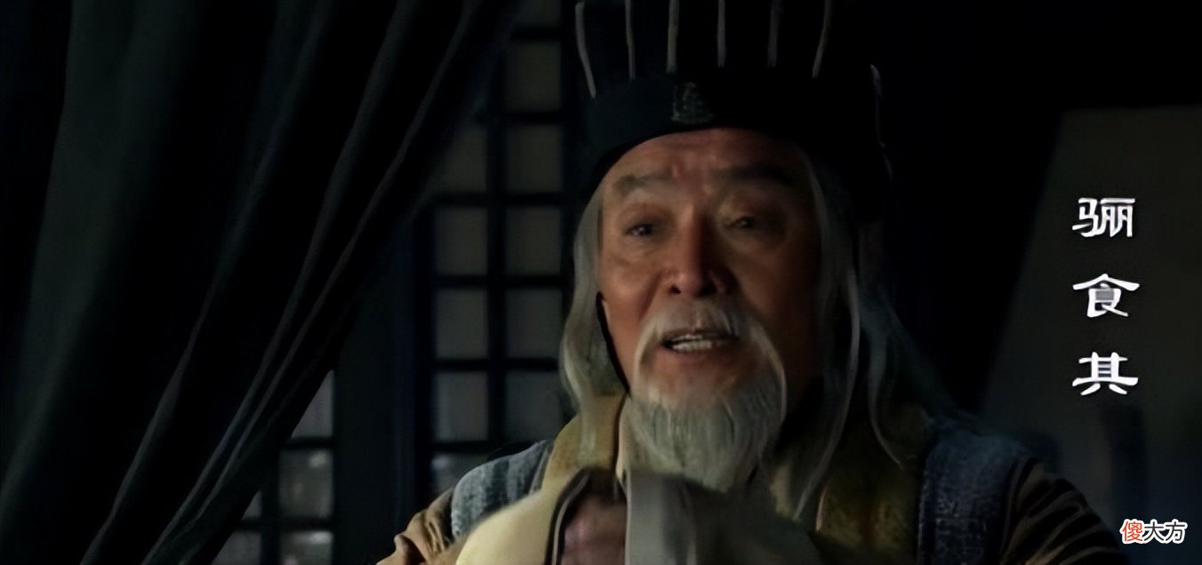 【爱历史】吕后残杀韩信时，他临死前撂下一句狠话，为何让刘邦脊背发凉？