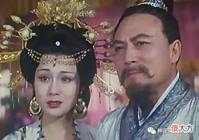 【爱历史】唐史：安史之乱后唐玄宗回长安，唐肃宗迎接前表示，别带武器回来