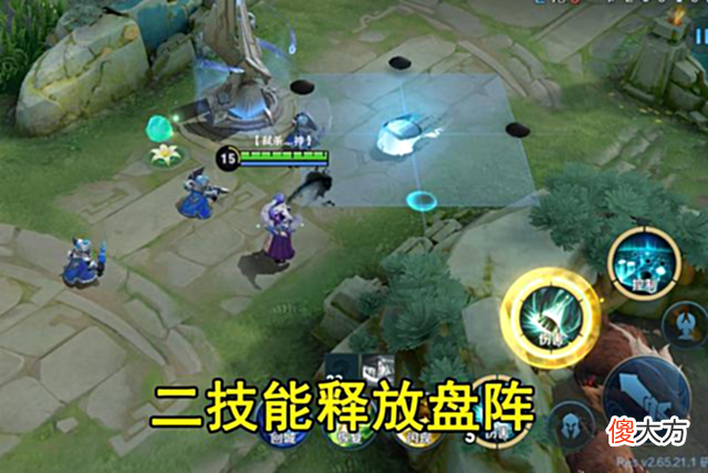 【游戏世界】王者：渐渐消失的法师，强度超过西施，可惜低端局队友不配合