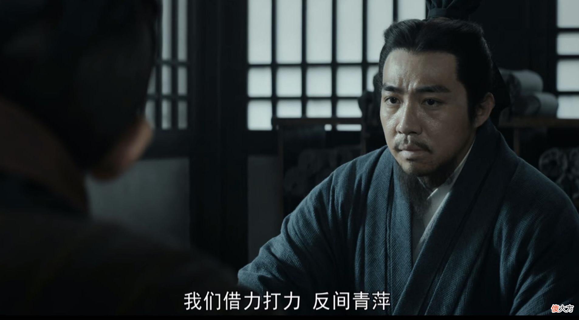 【历史故事】风起陇西：荀诩、陈恭给柳莹通行令牌是因为爱？真实原因可不狗血