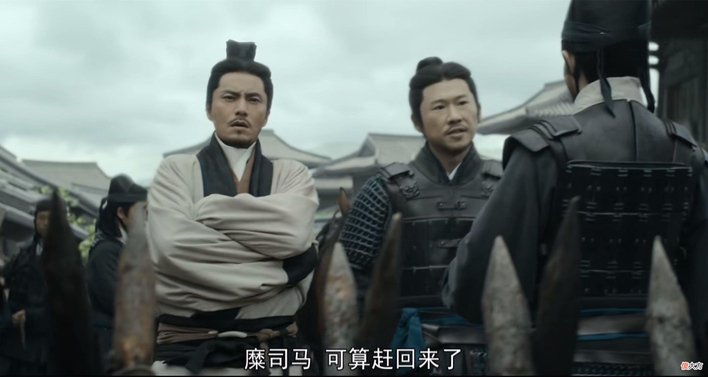 【历史故事】风起陇西：荀诩、陈恭给柳莹通行令牌是因为爱？真实原因可不狗血