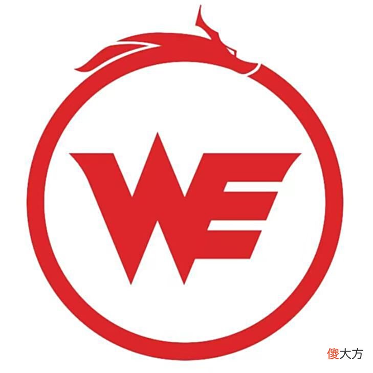 【游戏世界】KPL训练瓜：XYG情况不太乐观，连EDGM都打不赢，WE掉A基本没悬念