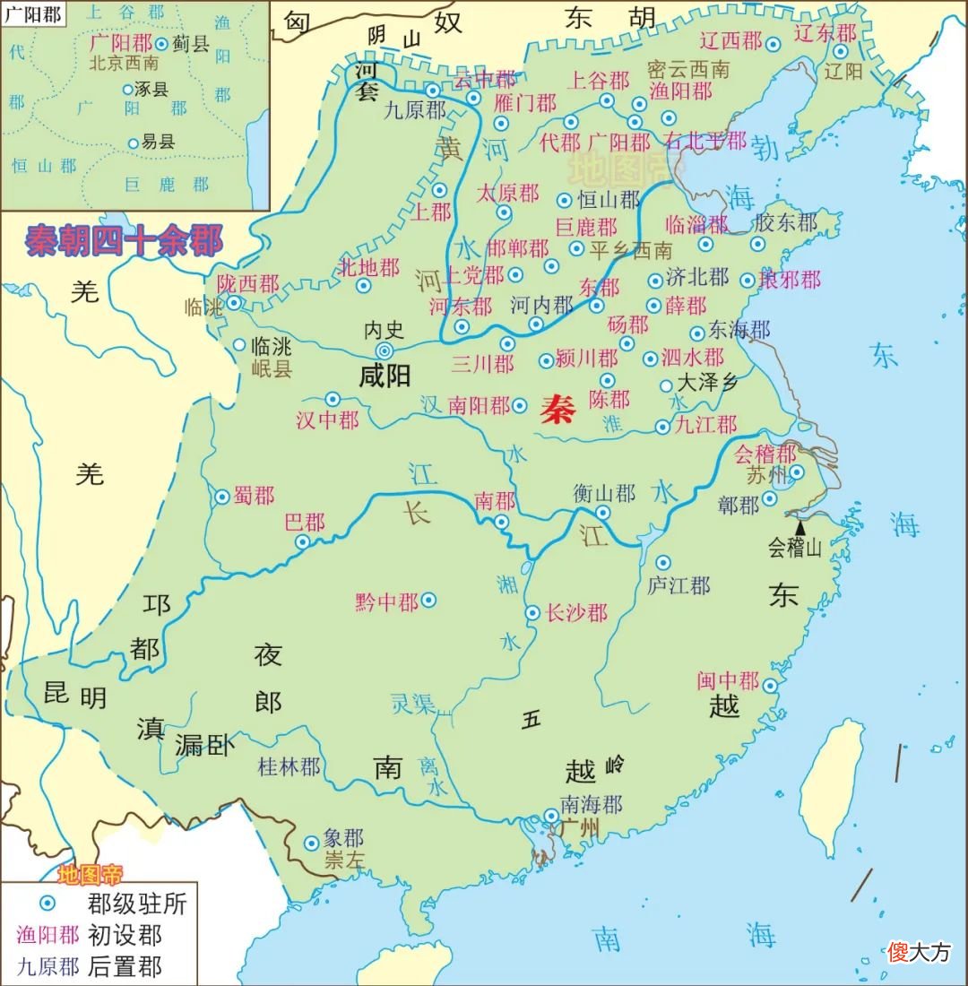 【历史故事】五十万大军下岭南，秦灭亡时，赵佗为何不北上救秦？