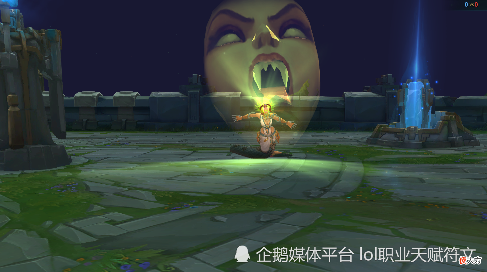【游戏迷】LOL最有意思的6个皮肤 第一个为了满足玩家 策划用心良苦