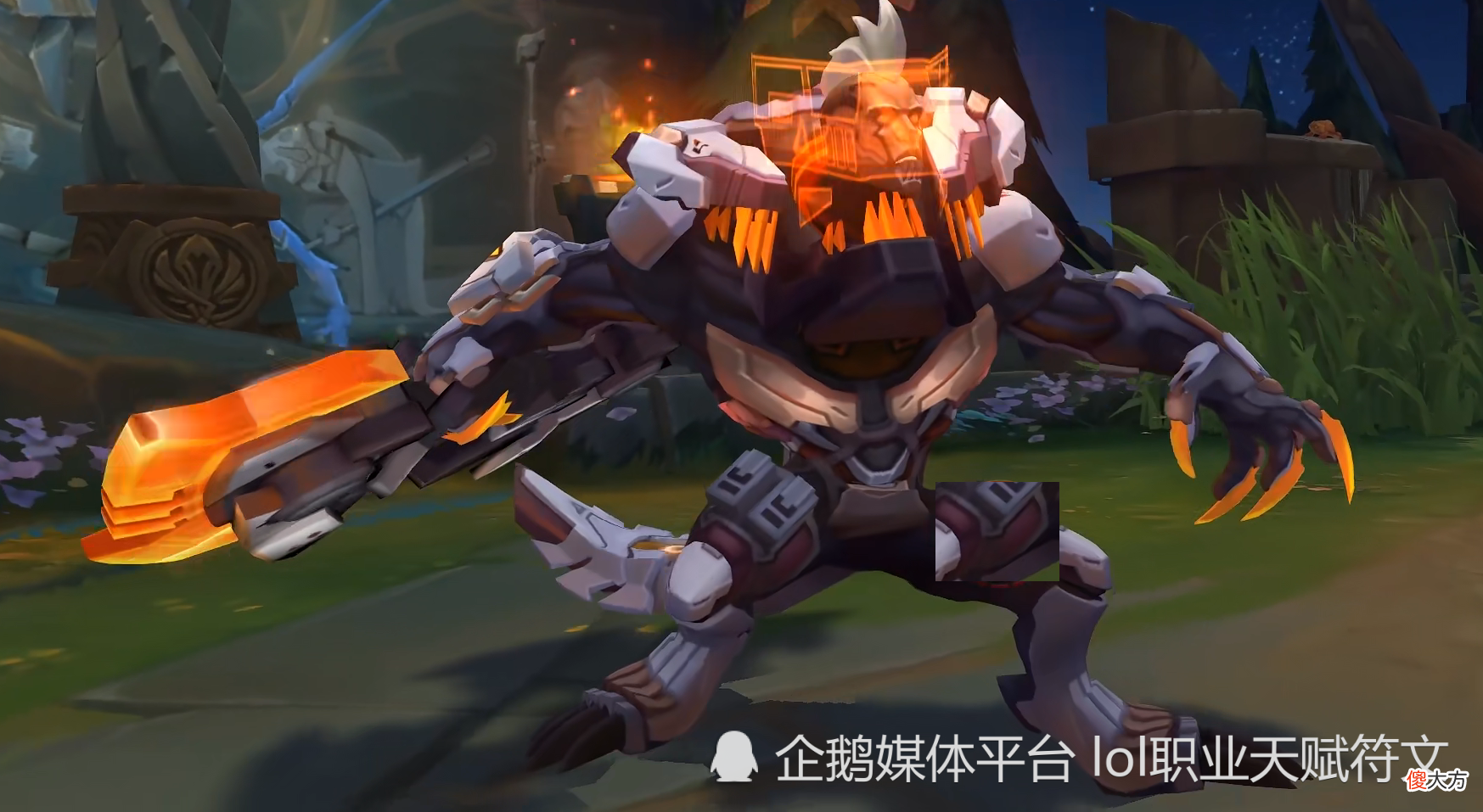 【游戏迷】LOL最有意思的6个皮肤 第一个为了满足玩家 策划用心良苦