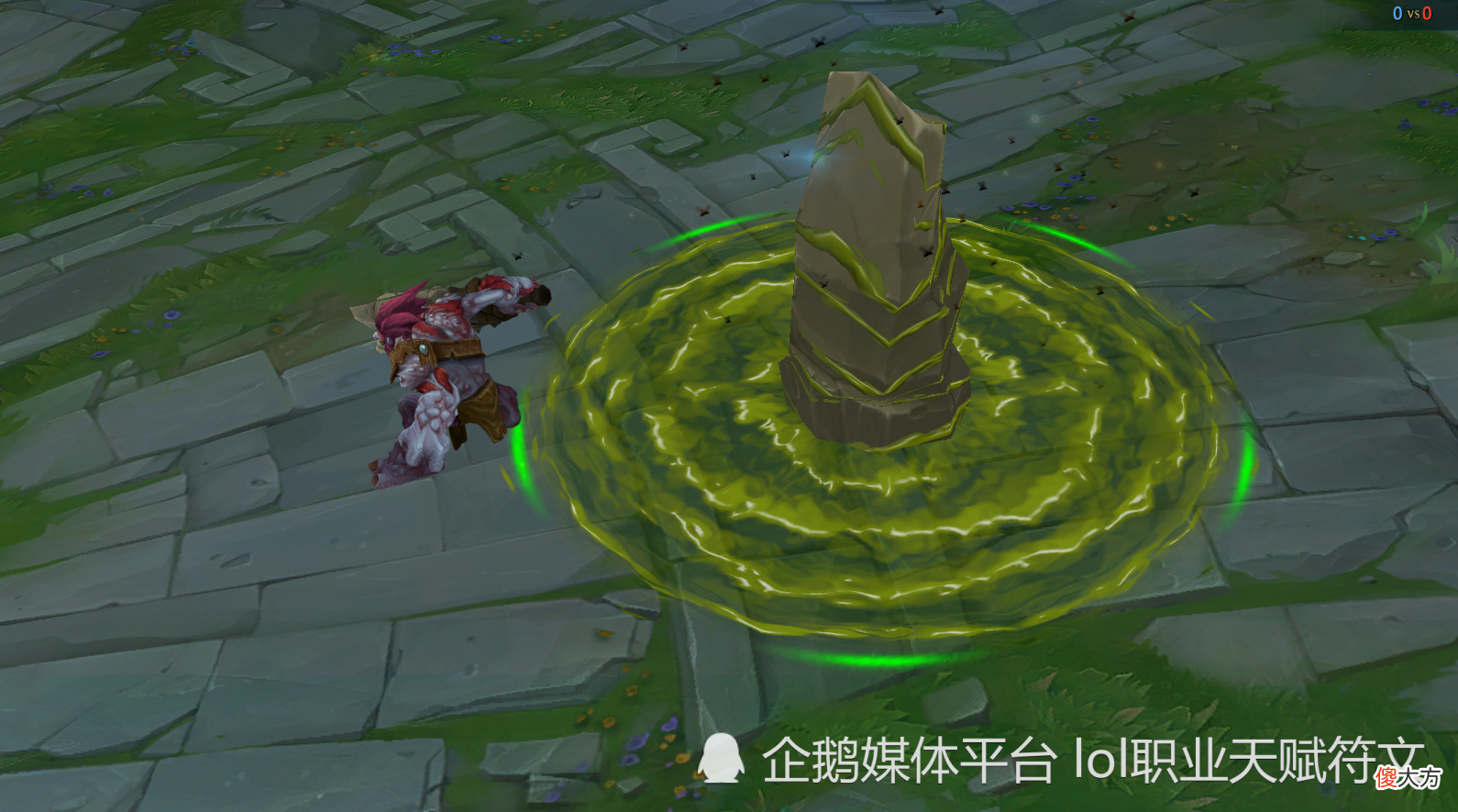 【游戏迷】LOL最有意思的6个皮肤 第一个为了满足玩家 策划用心良苦