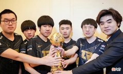 【游戏世界】RNG和BLG上单互换，北枫直呼意外，管泽元：选手联盟战队三方同意