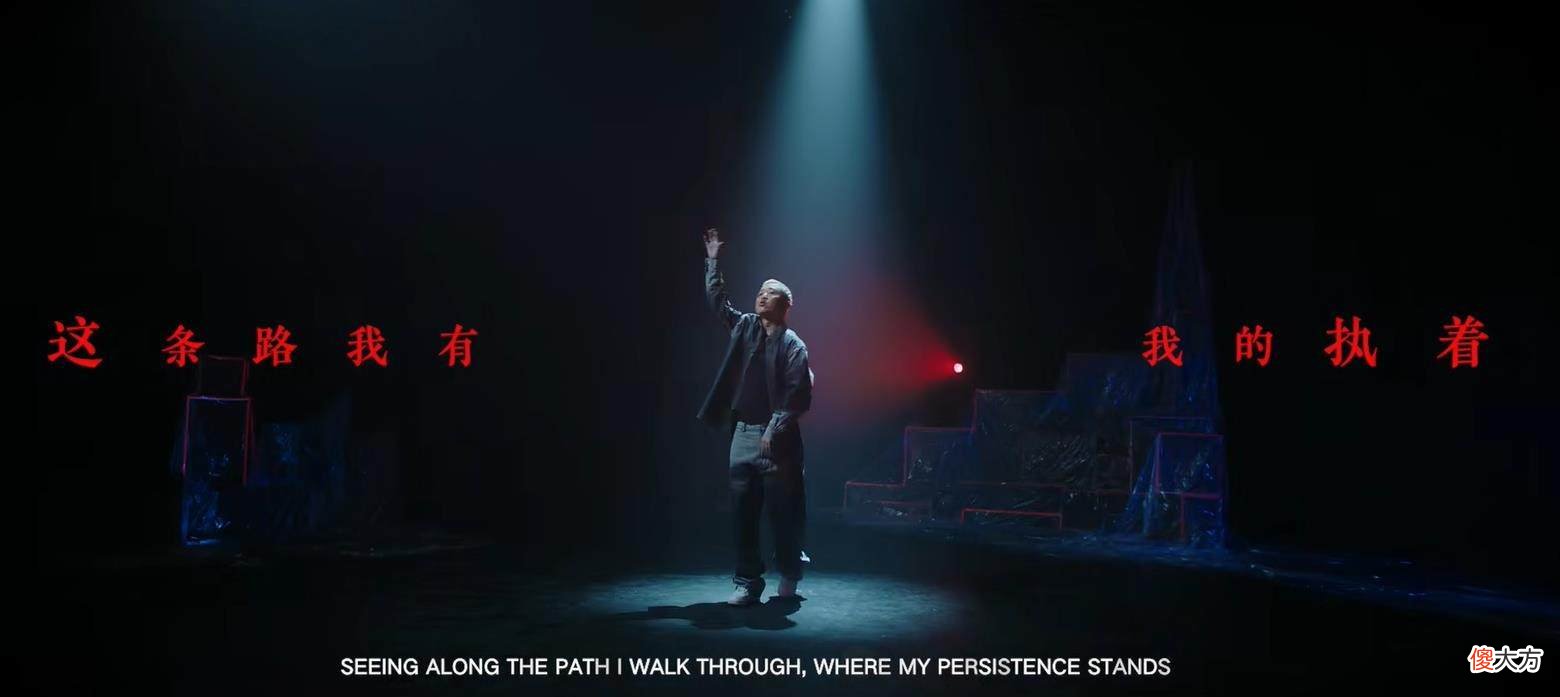 【游戏世界】摇滚女皇＋新华流说唱领军者！振奋歌迷的跨界合作，竟是游戏MV