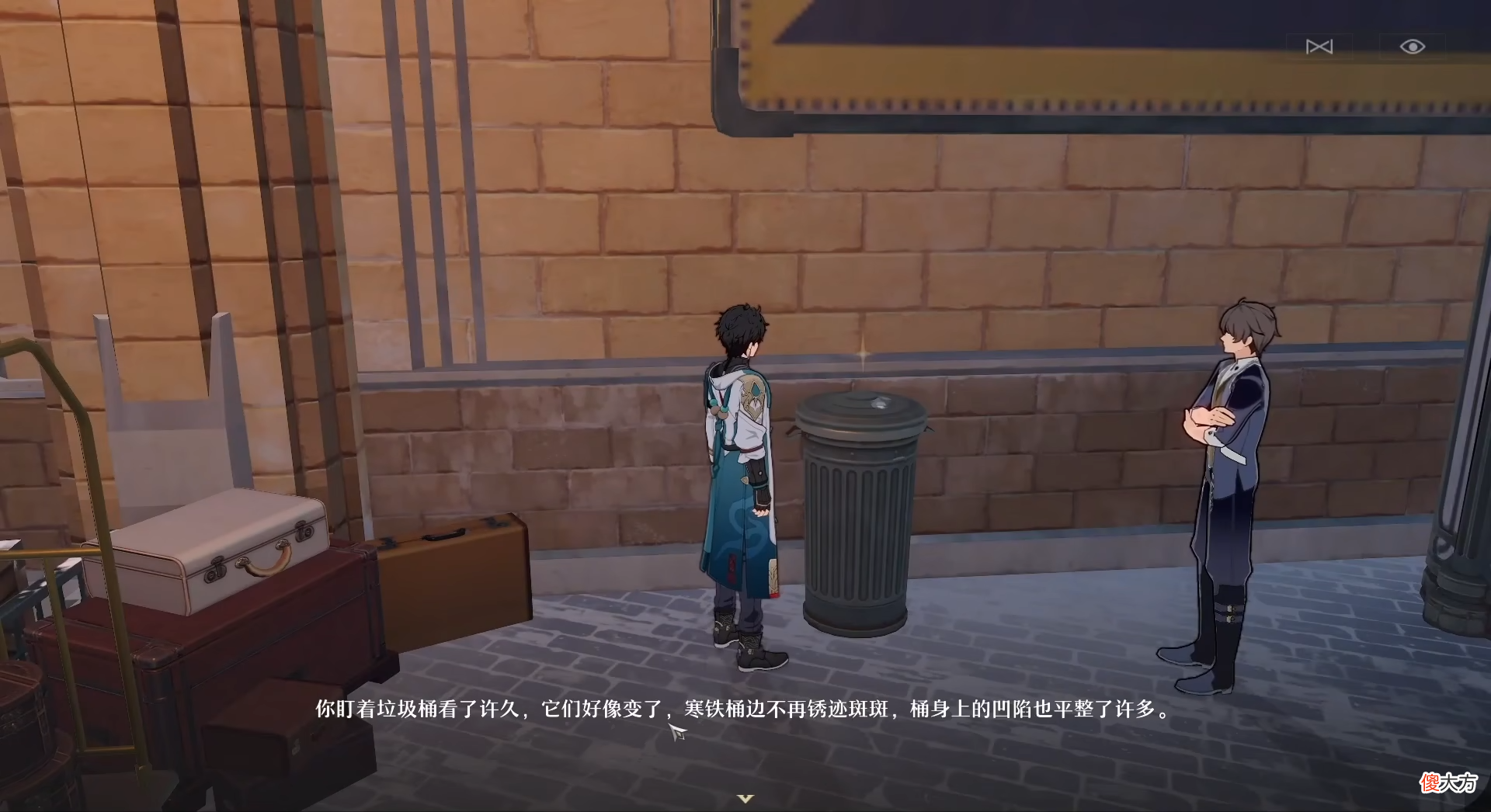 【游戏迷】还是米哈游会玩，玩家在星穹铁道发现垃圾桶文学，网友：玩梗是专业的