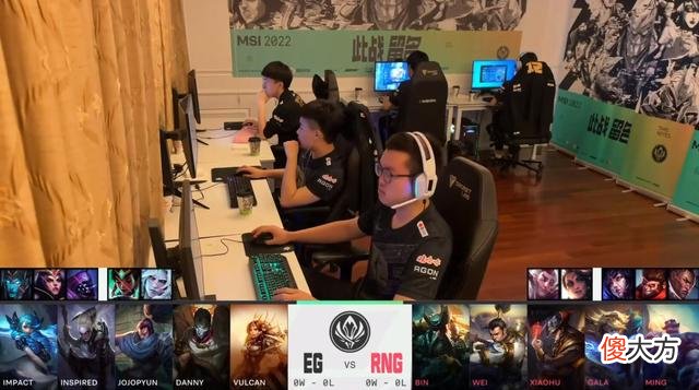 【游戏迷】PNC国家杯：中国队将顶着40-60PING线上参赛！