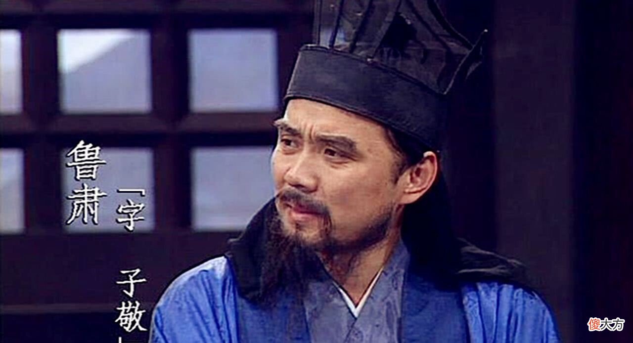 【爱历史】傲气的关羽见谁都敢喊匹夫，但面对此五人时，他丝毫不敢放肆