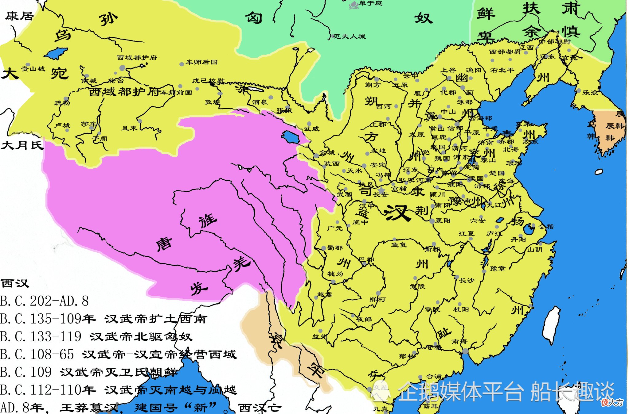 【爱历史】项伯是西楚霸王项羽的亲叔叔，为何在楚汉战争中屡次帮助汉王刘邦