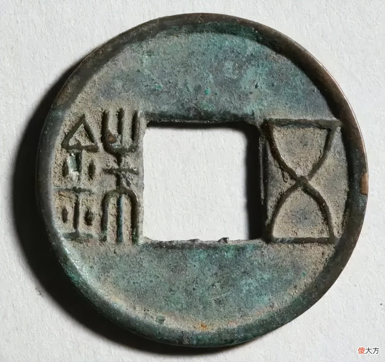 【历史故事】一枚钱币，一个故事，五铢钱