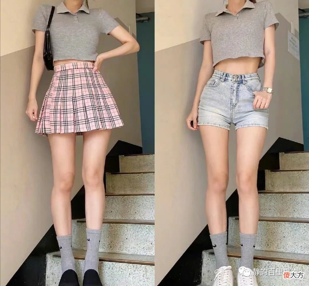 【时尚一点】小个子，夏天裙子不一定要穿长款！试试“短裙”穿搭俏皮显高