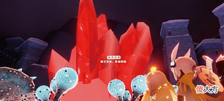 【游戏世界】光遇:完成破碎季任务,奖励0.75根红蜡?永无玩家狂喜
