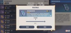 【游戏世界】原神：老玩家都卡过级？开服玩家的几个经典玩法，还有多少人会？