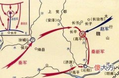 【爱历史】长平之战赵损失了45万人，为何秦10年内不敢进犯？看看这些就懂了