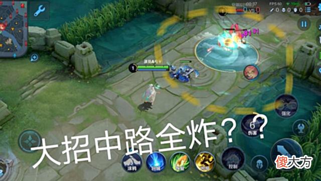 【游戏世界】王者:诸葛亮明升暗削,大批英雄优化严重,S25选对英雄最关键