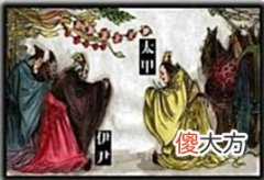 【历史故事】九世之乱，殷商王朝的超长瓶颈花咪读史0015