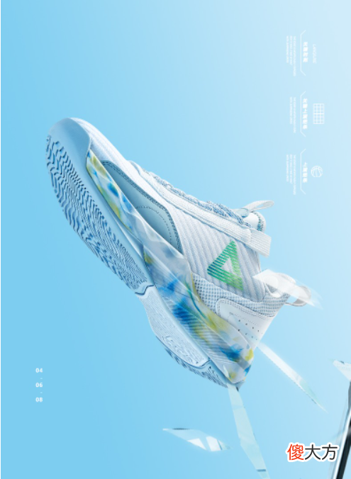 【时尚一点】匹克隐刃2.0系列篮球鞋曝光！棱角分明的外观设计，颜值相当不俗