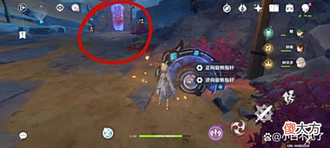 【游戏迷】原神主线副本《迷错幻渺之境》攻略你打了多久
