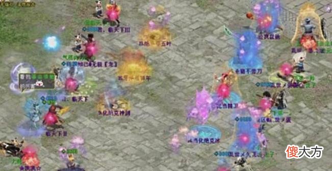 【游戏迷】大话西游2：双终极精卫重修了50多次，花这么多代价图什么？