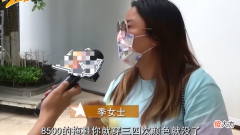 【就爱时尚】8500块钱买的LV拖鞋，穿三次就掉色，奢侈品早已失去了商品属性