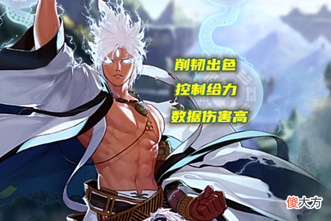【游戏世界】DNF:直升100级活动解析!送1套透明天空,4大幻神职业成最佳选择