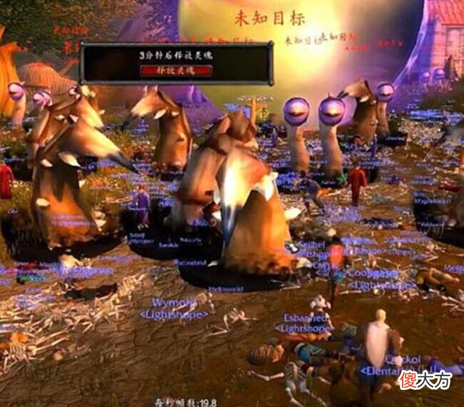 【游戏迷】魔兽怀旧服：无力回天，开个公会想要一个好的环境，才发现变天了！