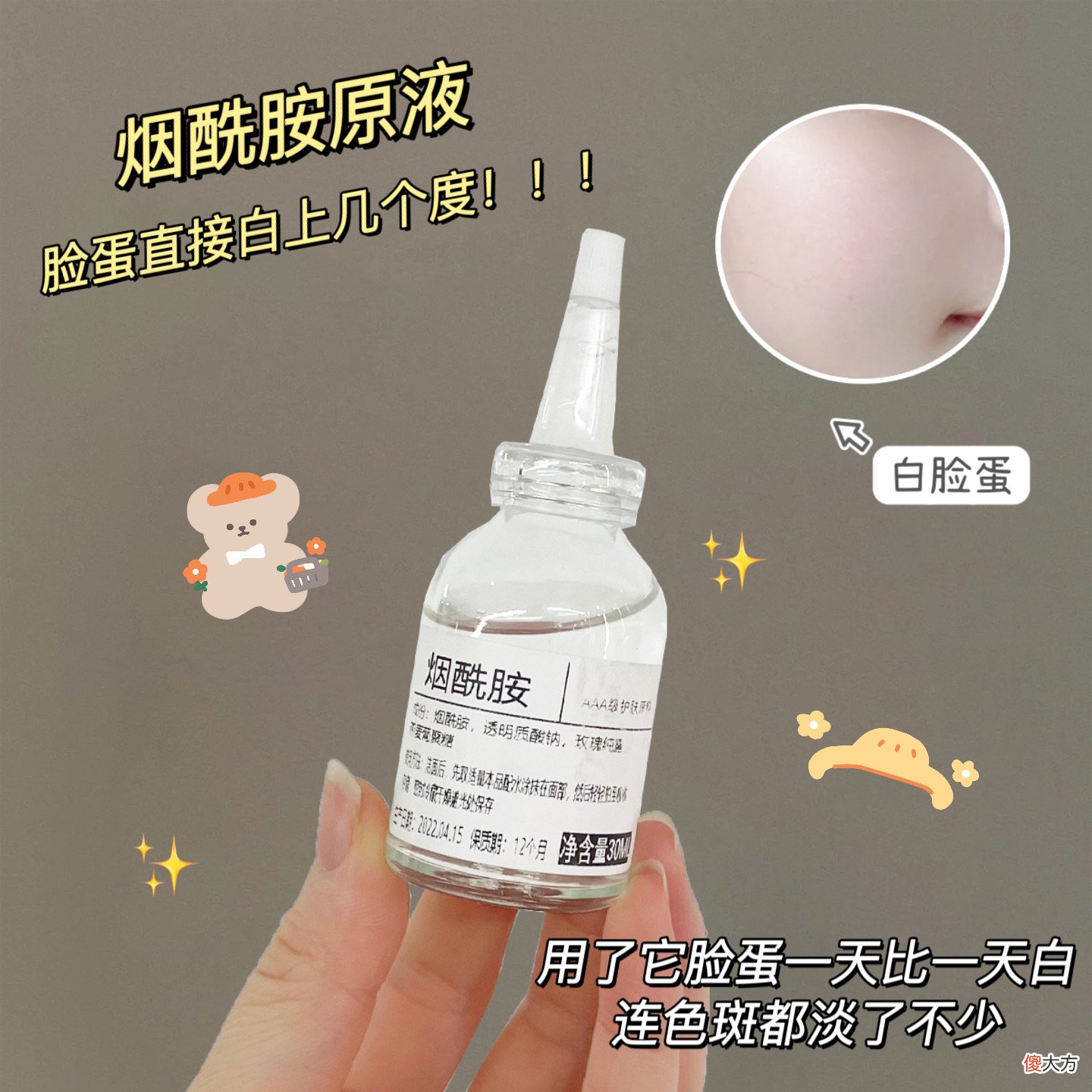 【时尚一点】巨小巨好用的东西，用了就停不下来！