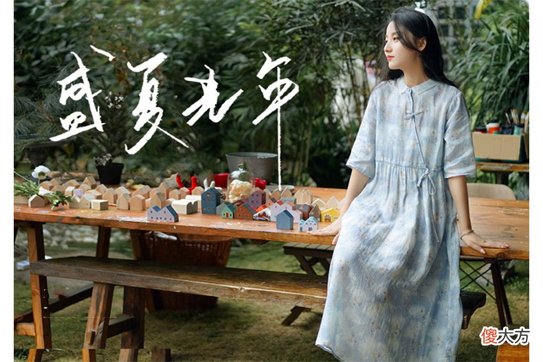 【就爱时尚】“国风”感十足的衬衫，让你穿得飘逸而与众不同