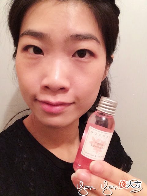 【时尚一点】Nougat敦集-便携式混调芳香「给予人们美丽与个性」
