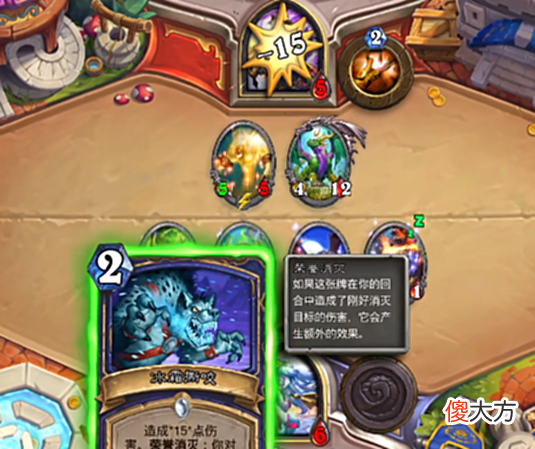 【游戏迷】英雄牌也能被BUFF？生物荧光“暗中加强”？更新再出离谱BUG！