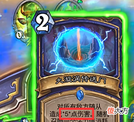 【游戏迷】英雄牌也能被BUFF？生物荧光“暗中加强”？更新再出离谱BUG！