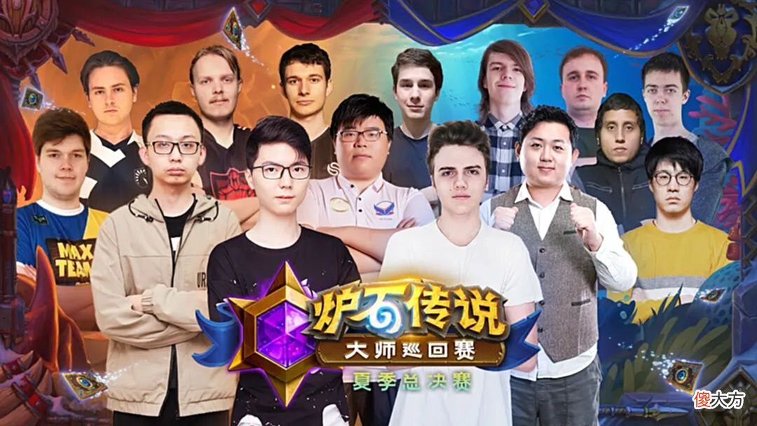 【游戏迷】英雄牌也能被BUFF？生物荧光“暗中加强”？更新再出离谱BUG！