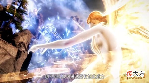 【游戏世界】斗罗：唐三的外挂强得离谱，唐昊无解的两极静止领域，他一招搞定