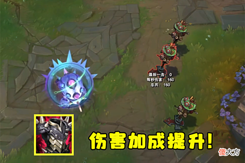 【游戏世界】12.11改动：永霜控制减少0.5s，饮魔刀CD延长15s，重伤终于削了！