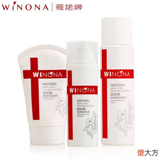 【时尚一点】成分优势压制外国护肤品 人气超高国货护肤品套装推荐 性价比巨高