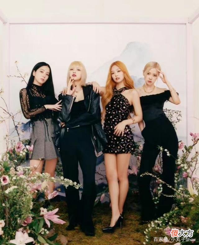 【就爱时尚】blackpink四个女孩子，你最喜欢哪一个？
