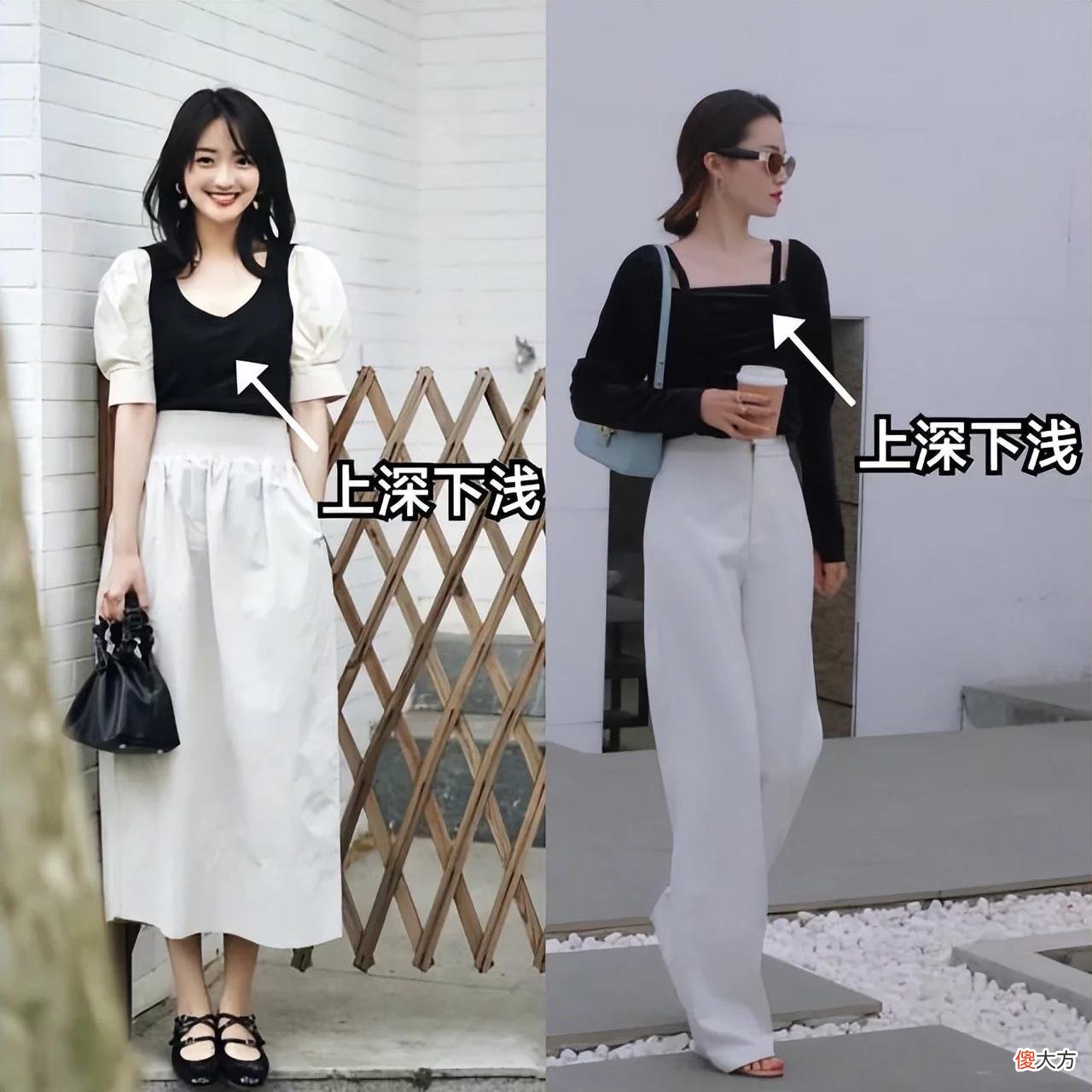 【时尚一点】今夏流行穿“挤奶衫”，不仅时髦显瘦，还有女人味