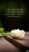 【就爱时尚】入夏之后，火了一种穿搭叫：“普通款＋单鞋”：50岁＋女人穿上真的好美啊！