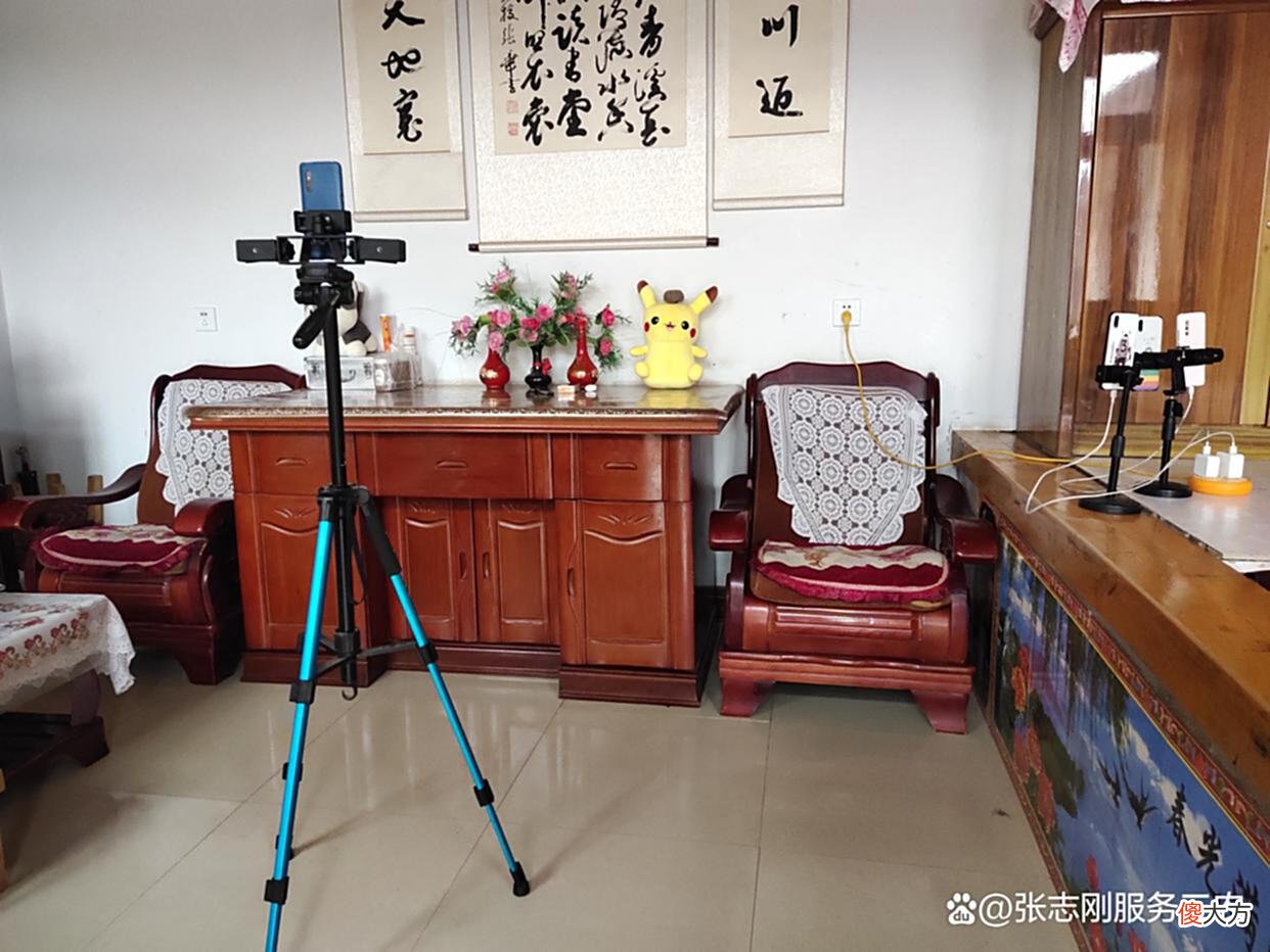【游戏迷】没有颜值，才艺，内涵，文化的主播，今后的直播将会更加困难！