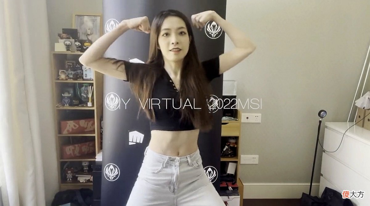 【游戏世界】希然晒出MSI专属记忆，高颜值与女汉子并存，粉丝直呼shy哥扛不住