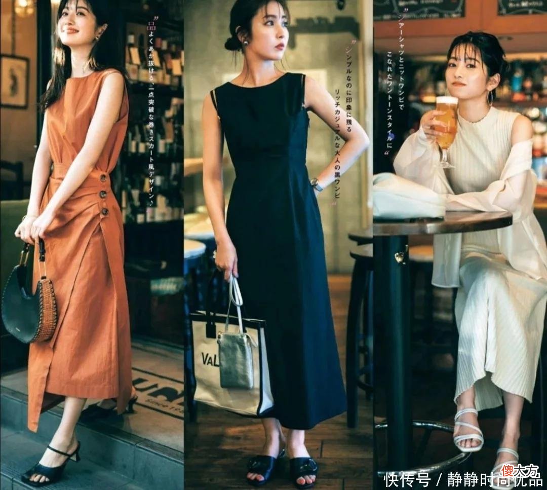【时尚一点】40+的女性不必用装嫩的方式显年轻！借鉴这些穿搭，大方得体