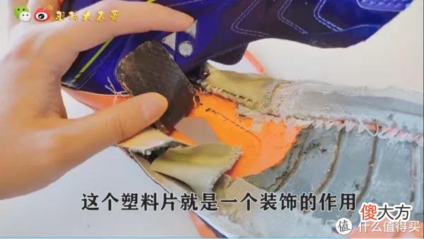 【时尚一点】Yonex(尤尼克斯) 65Z一代体验