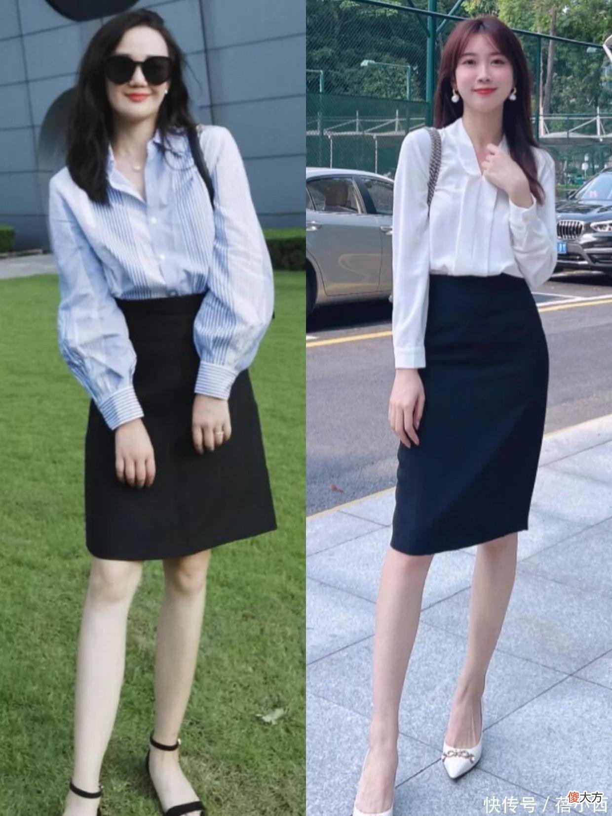 【时尚一点】夏季高级感半身裙搭配长啥样？掌握这3种风格，气质远胜同龄人！