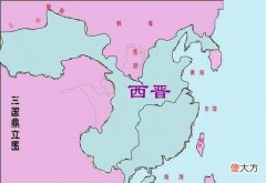 【爱历史】西晋之后，东吴为何无法复国？当地氏族为何帮司马睿建东晋？
