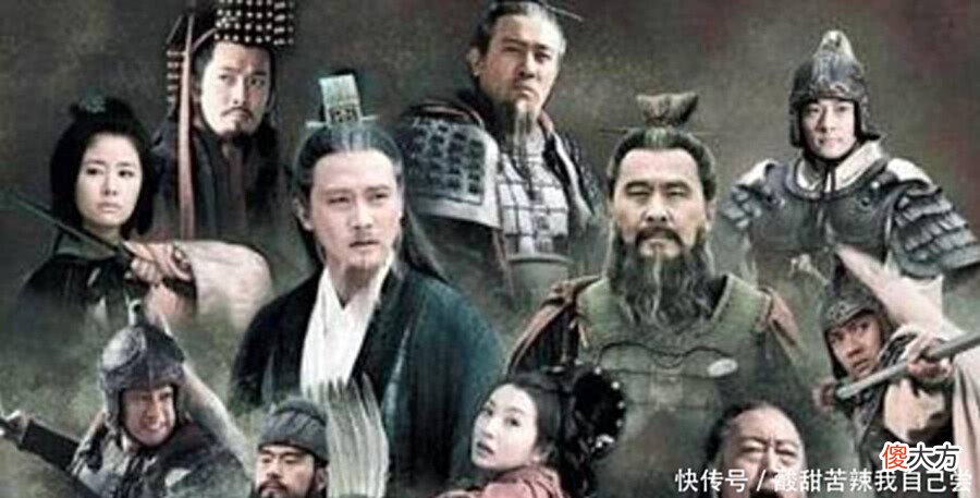 【爱历史】司马懿最忌惮的三个人物诸葛亮落榜，若不死三国历史或将改写！