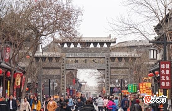 【历史故事】山东一座五线小城，曾做了上千年的“省会”，可如今只有垫底的份