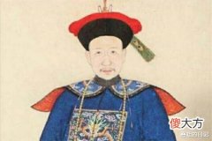 【爱历史】和珅发明一贪污手段,现在还能看到不少,相当实用